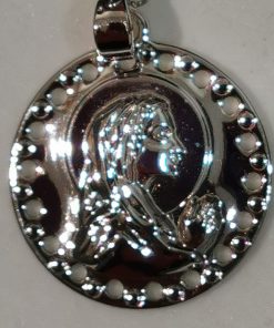 Alternative view of Mother's Prayer (AM-GIFTSS14) - with chain