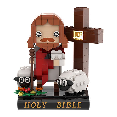 BRICKBLOX WORD OF GOD with Light