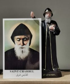 STATUE - St Charbel #15cm (33145)