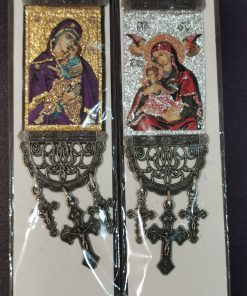 Tapestry Wall Hanging Sm