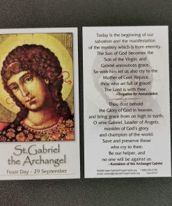 PRAYER CARD - St. Gabriel the Archangel (PC107)
