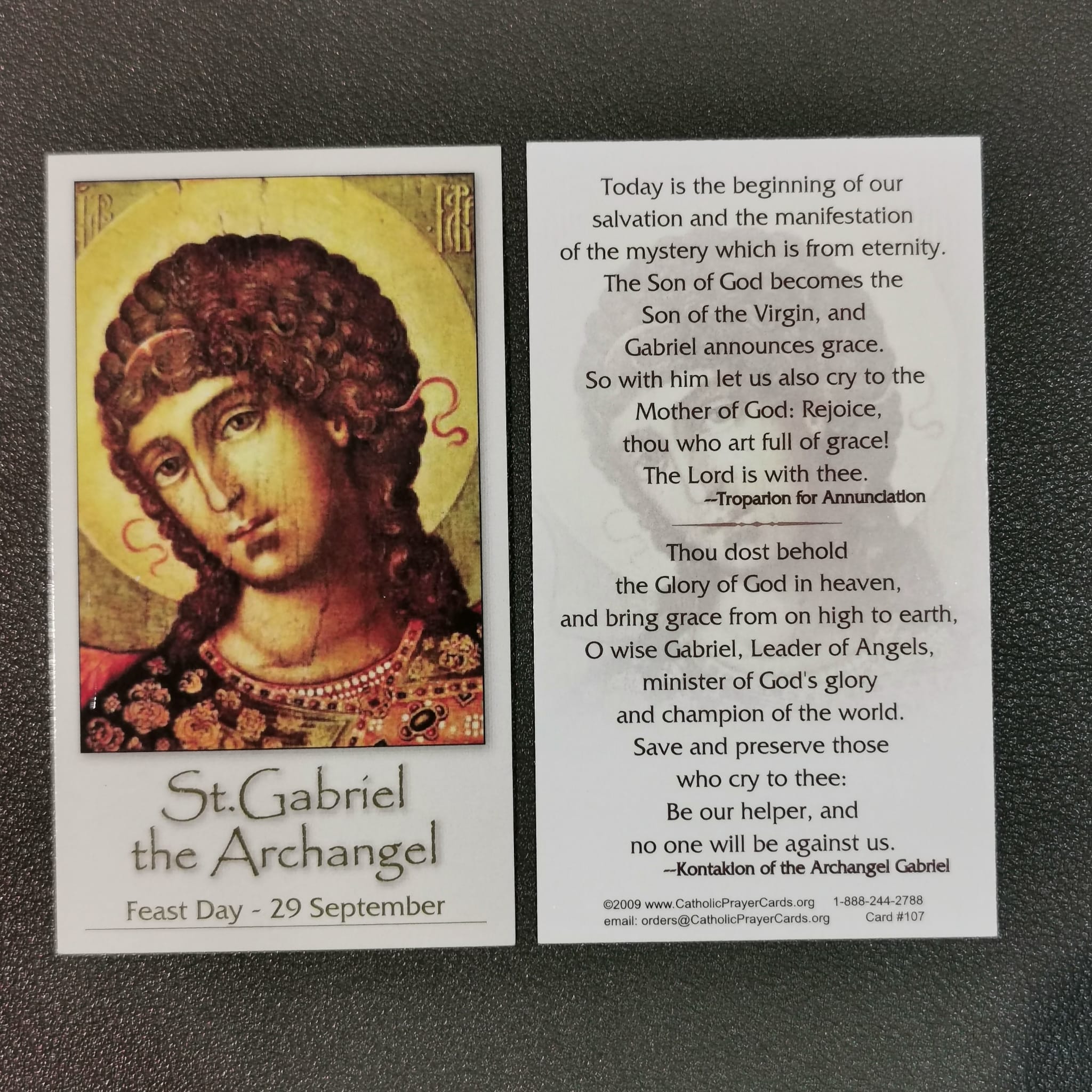 PRAYER CARD - St. Gabriel the Archangel (PC107)