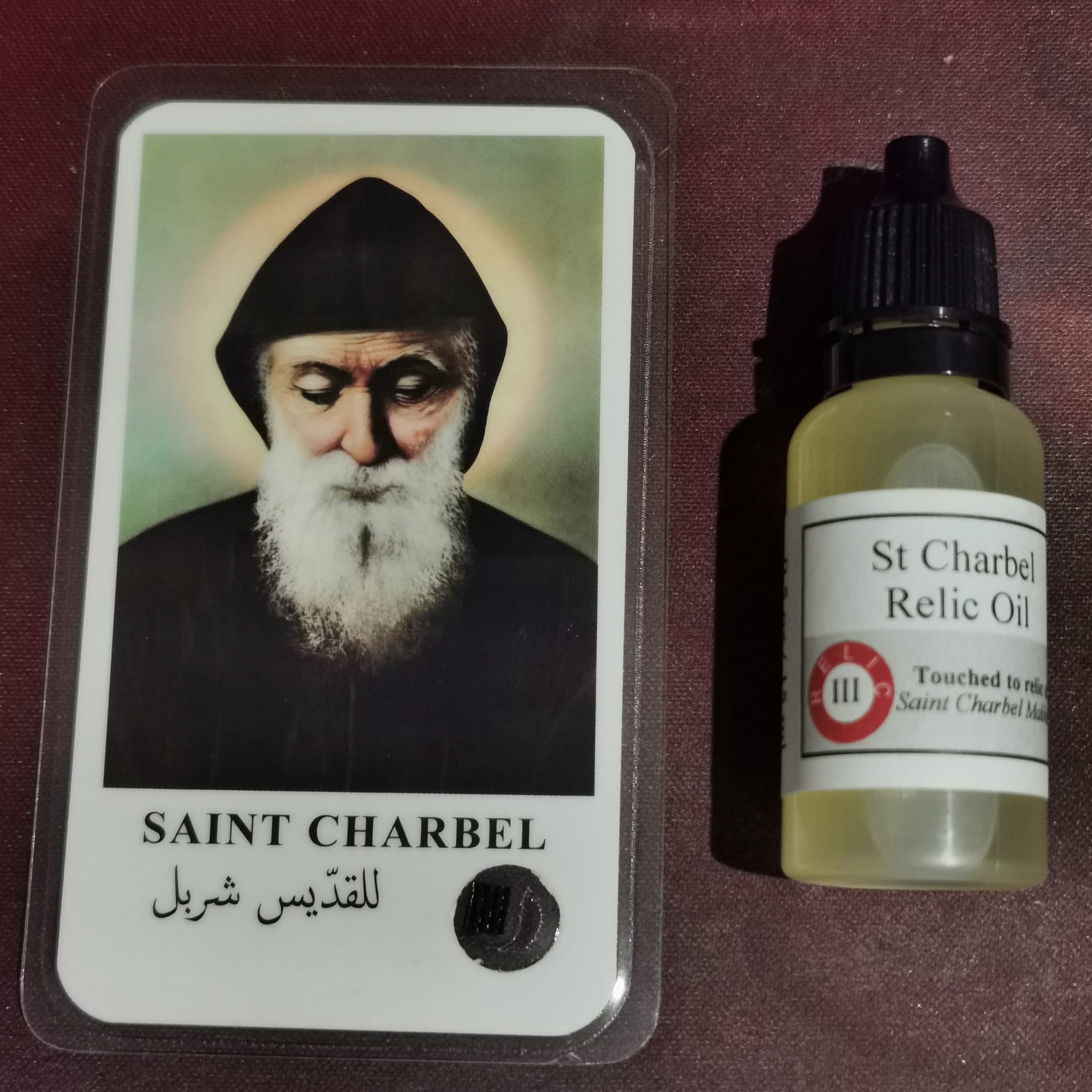 NETT - HOLY OIL - St Charbel Relic Holy Oil Pack with prayer card (3rd class - Touched to bones of St Charbel)