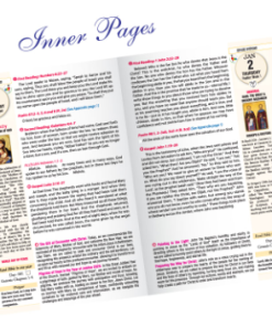 Alternative view of DAILY GOSPEL 2027